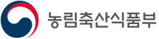 농식품부 “2021년부터 모든 닭에 항생제 ‘엔로플록사신’ 사용금지”