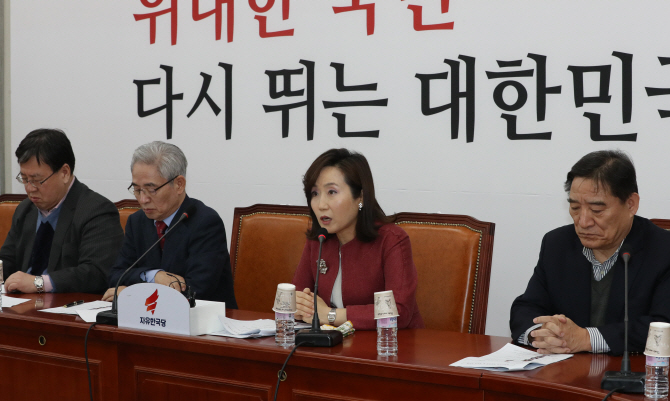 한국당, 강남乙 등 15개 지역 공개오디션으로 당협 선발