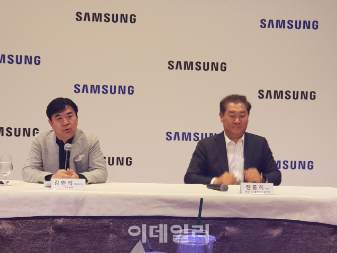  김현석 삼성전자 사장 “5G 시대, 8K 넘어 16K TV도 가능”