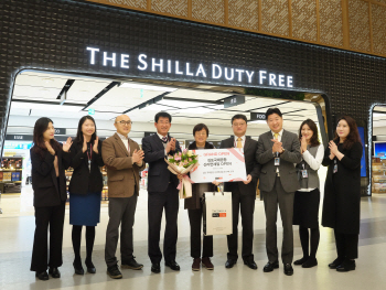 신라면세점, 김포공항점 영업 시작…국내 3대 공항 모두 입점