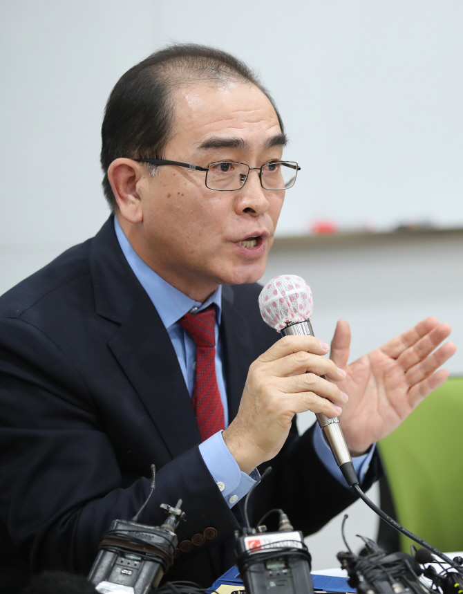 태영호 “한국 정부, 조성길에 적극적이지 않아 안타깝다”