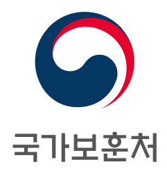 국가보훈처, 제대군인센터 비정규직 전원 공무직 전환