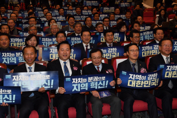 이해찬 "올해는 내년 총선 압승·2022년 재집권 준비하는 해"