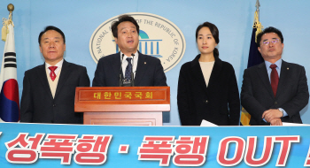 안민석, 野와 손잡고 '제2의 심석희 방지' 운동선수보호법 발의
