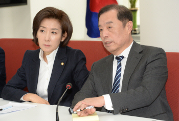 나경원 "文대통령 신년사, 실망…김태우 특검법 오늘 발의"