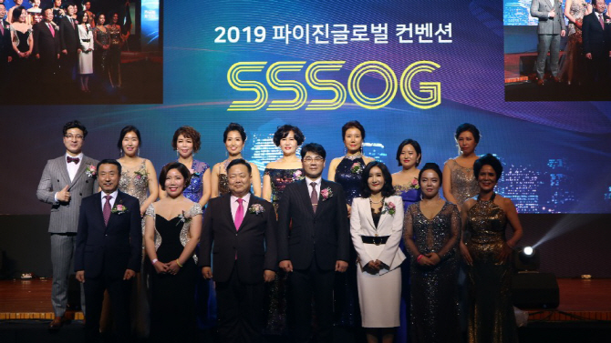 김태곤 파이진글로벌 회장 "올 상반기 DNA화장품 출시, 또한번 도약"