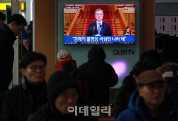 문대통령 신년기자회견 시청률, 전년보다 0.7%포인트 낮아