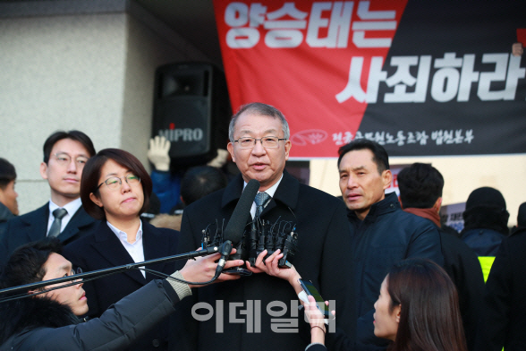 양승태 "편견·선입견 없는 공정한 시각에서 소명되길"(종합)