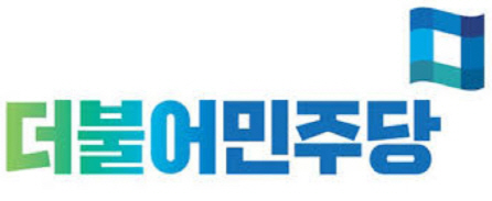 與 "'사법농단 몸통' 양승태, 여죄 밝혀야 사법부 신뢰 회복"