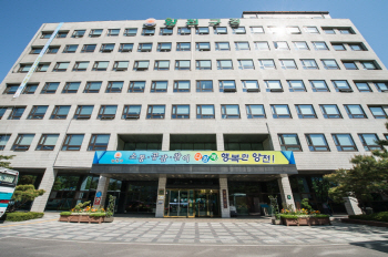 양천구, 내달 11일까지 청년인턴 모집