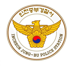 인천 영종 중국인 살인사건 발생…경찰 용의자 추적중