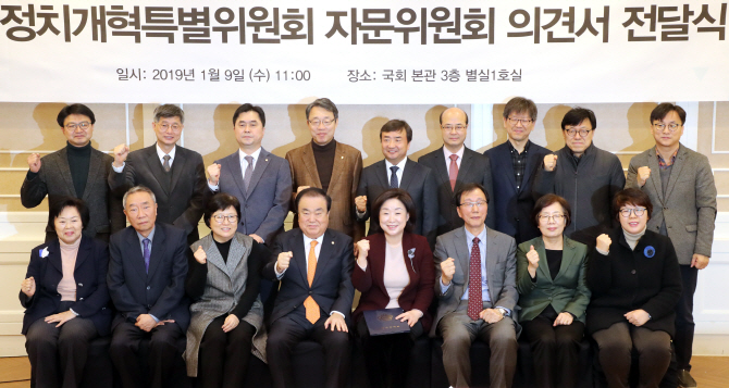 [비례 공천개혁]20대 총선 비례대표 당선인, 정치권 관계자가 과반