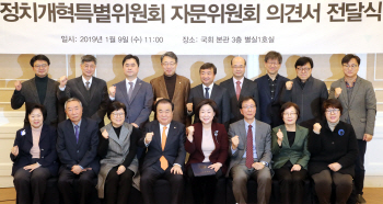 20대 총선 비례대표 당선인, 정치권 관계자가 과반