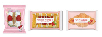 CU, 딸기 디저트 상품 누적 판매 100만개 돌파