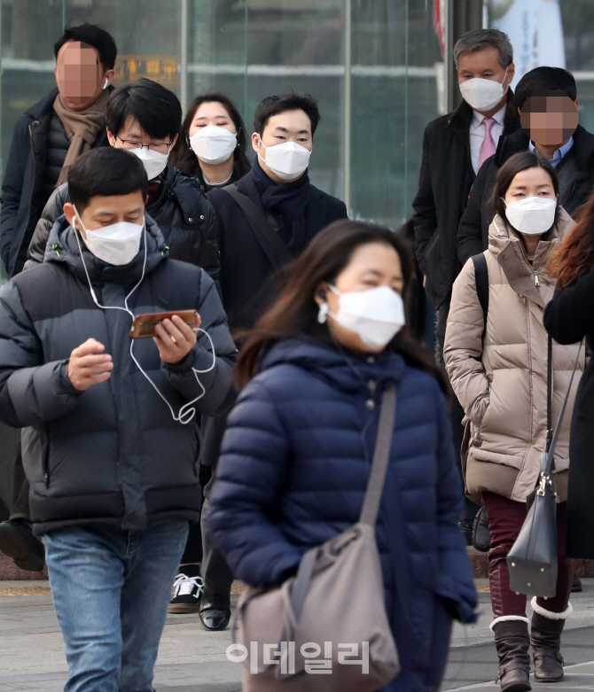 [포토]전국 초미세먼지 주의보…'마스크 꼭 착용하세요'