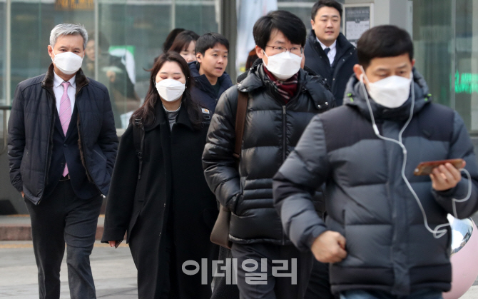 [포토]초미세먼지 매우나쁨