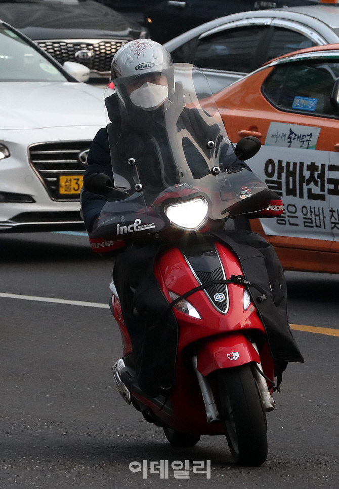 [포토]올해 최악의 공기...전국 초미세먼지주의보