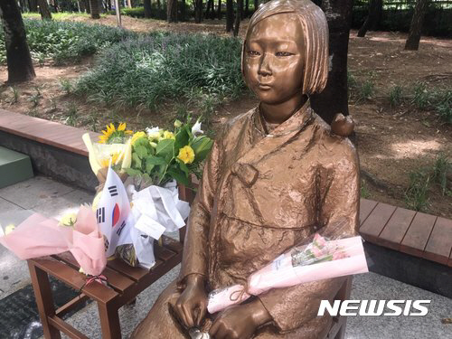 대구 평화의 소녀상 또 수난… '낙서 훼손'에 경찰 수사