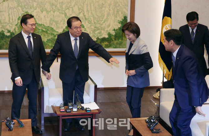 [포토]문희상 의장 '손 잡읍시다'