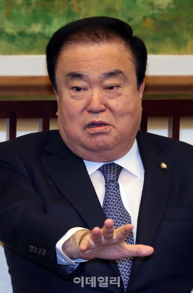 [포토]모두발언하는 문희상 의장