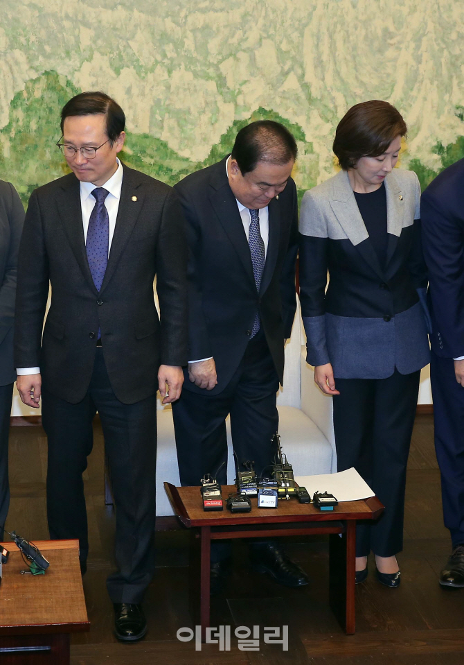 [포토]'새해엔'