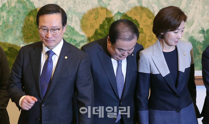 [포토]'올해는'