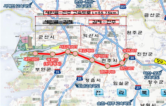 올해, 고속도로 토지 보상비만 1兆 풀린다