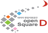 공공데이터 활용 창업지원…‘오픈스퀘어-D 대전’ 개소