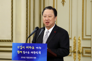 박용만 회장 “기업인은 사업·외연키우는 것이 보람이자 애국”
