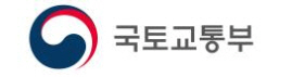 "민자고속道 공공성 높인다"…유료도로법 17일 시행