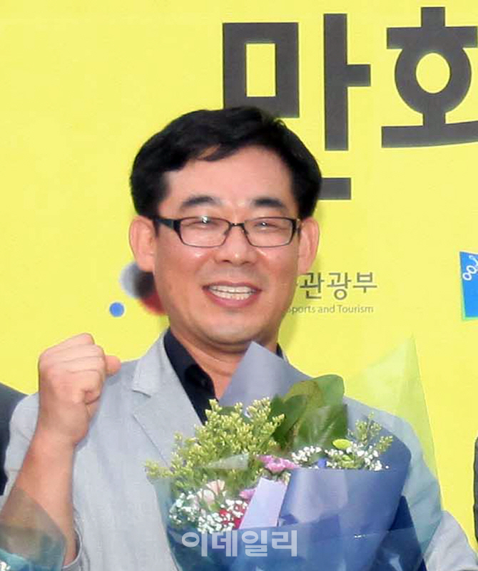 6대 한국만화영상진흥원장에 신종철 씨