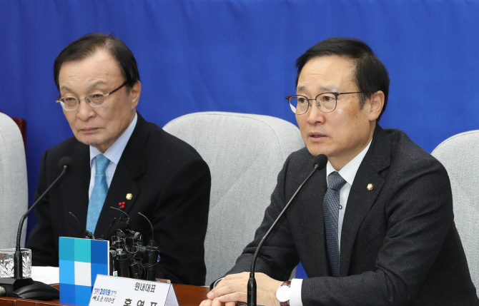 민주당, 서영교·손혜원 의혹 조사 착수