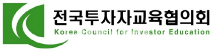 투교협 '바이오·제약산업 분석 및 전망' 수요강좌 개최