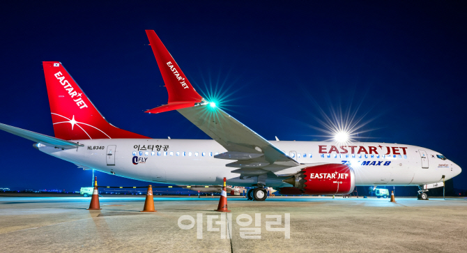 [포토] 이스타항공, 부산-싱가포르 첫 운항