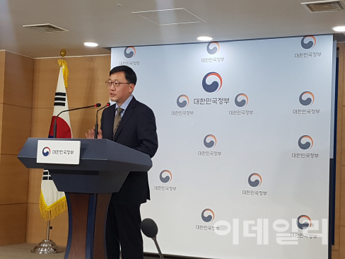 ICT 분야 규제 샌드박스 17일 시행…신기술 규제 일시 해소