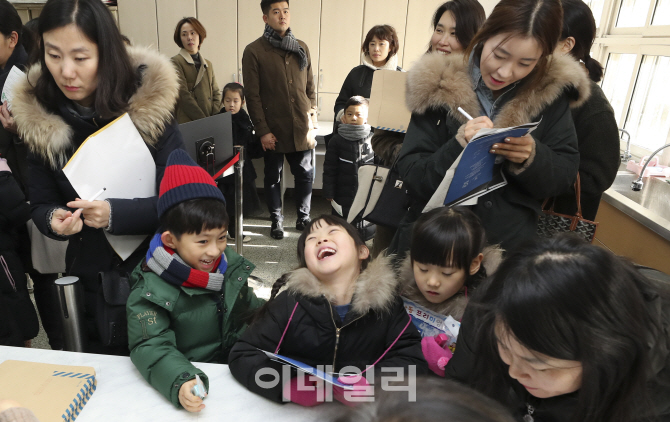 서울 초등학교 취학연령 아동 537명 소재불명