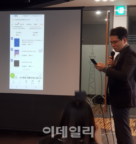 케이뱅크, 온·오프 수수료 '제로페이' 시작..전용대출 페이 내 사용