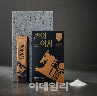 메디톡스, 숙취해소 유산균 ‘칸의 아침’ 출시