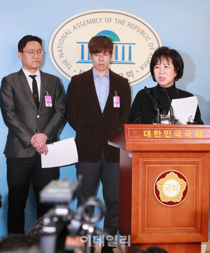 [포토]젊은 빙상인연대, '추가 성폭력 피해 공개'