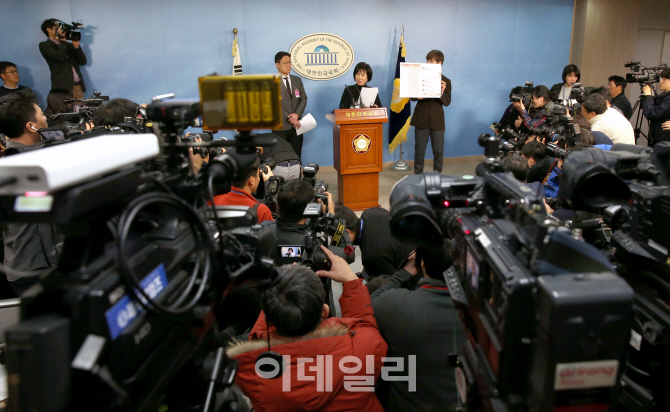 [포토]젊은 빙상인연대, '심석희 포함 성폭력 피해자 6명'