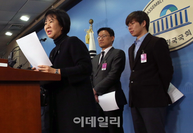 [포토]젊은 빙상인연대, '성폭력 피해 더 있다'