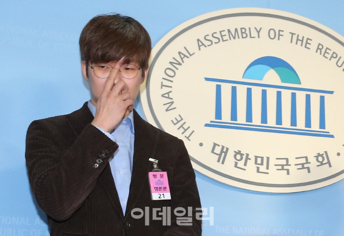 [포토]빙상계 성폭력 피해 추가 공개, '표정 어두운 여준형 대표'