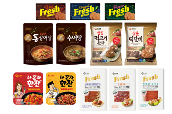 아워홈, 올해 설 선물 트렌드로 ‘HAM’ 제안