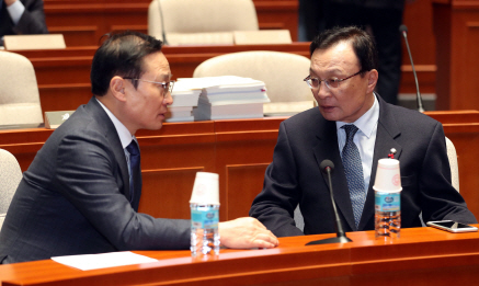 與, 새해 첫 의총에서 민생·경제 강조…"현장 목소리 들을 것"