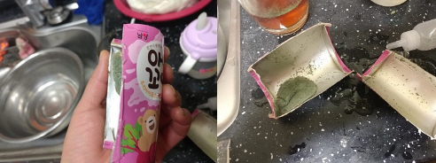 남양유업發 ‘카토캔 공포’…술렁이는 식품업계