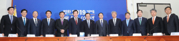 홍영표 “주택공시가 조정, 폭등·초고가주택지 중심 추진”