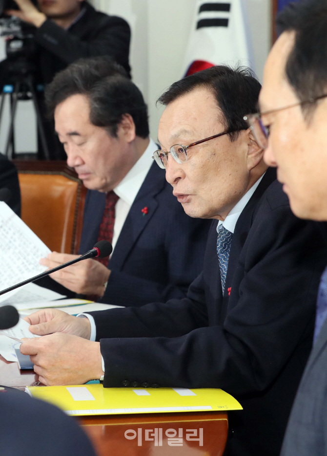 [포토]고위 당·정·청, 모두발언하는 이해찬 민주당 대표