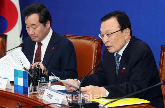 [포토]고위 당·정·청 회의, 모두발언하는 이해찬 민주당 대표