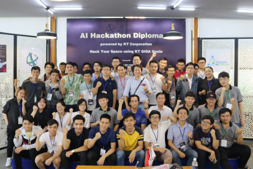 KT, 기가지니로 베트남서 'AI 한류' 전파…해커톤 성료