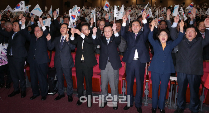 [포토]3.1운동·임시정부 100주년 기념특별위원회 출범